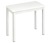 Casio Beyaz Piyano Taburesi